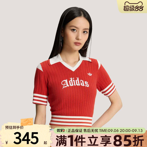 优购adidas阿迪达斯三叶草女子上衣运动休闲短袖T恤KT3048