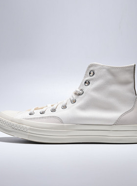 优购converse匡威男女鞋ChuckTaylor70SSEA运动帆布鞋A15989C