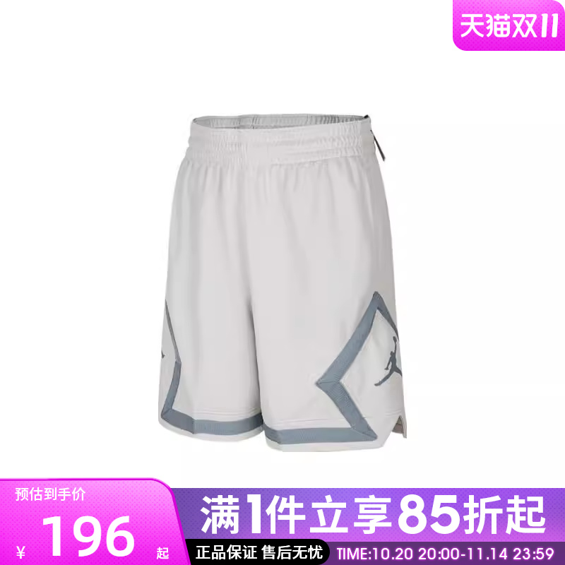 优购NIKE耐克女子AS W J SPTDIAMONDSHORT运动休闲短裤FB4589-034