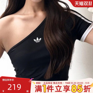 adidas阿迪达斯三叶草女子露肩斜肩运动休闲修身短袖T恤KY5180