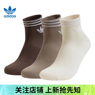 3P休闲袜KA9264 ANK 优购adidas阿迪达斯三叶草男女ORI TREF