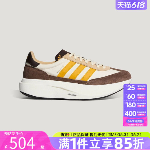 adidas阿迪达斯三叶草男女鞋SL 72 复古跑步鞋运动休闲鞋KK3082