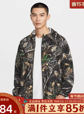 优购NIKE耐克男子AS M NK DF STRIDE运动健身夹克外套IO7768-060