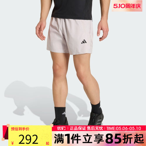 优购adidas阿迪达斯男子运动休闲短裤KE2386