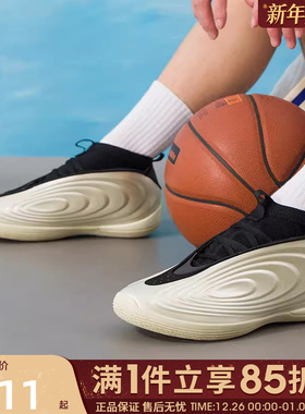 adidas阿迪达斯男女鞋哈登HARDEN VOLUME 10运动训练篮球鞋JQ9453