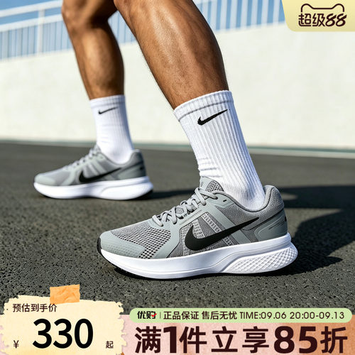 优购NIKE耐克男鞋RUN SWIFT休闲运动鞋健身训练跑步鞋CU3517-014