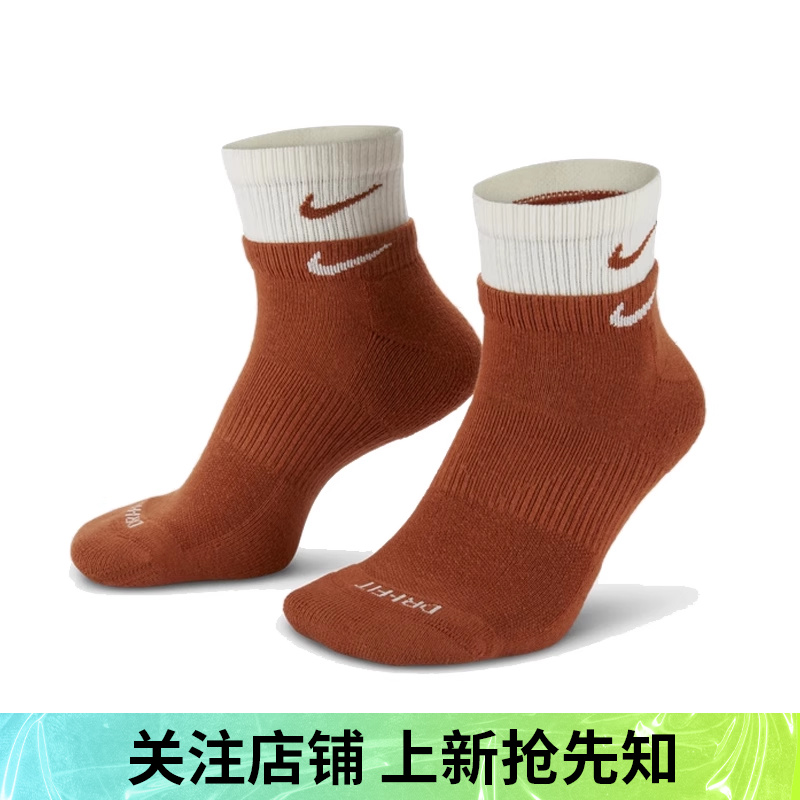 优购NIKE耐克男子ED PLS CSH ANK 1P 144 DBL休闲袜DH4058-201