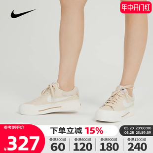 厚底松糕鞋 200 休闲鞋 新款 增高板鞋 2024春季 女DM7590 Nike耐克女鞋