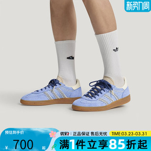 优购adidas阿迪达斯三叶草男女鞋 KH5905 HANDBALLSPEZIAL休闲鞋
