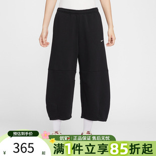 优购NIKE耐克女子小勾运动训练休闲宽松长裤 010 IM7475