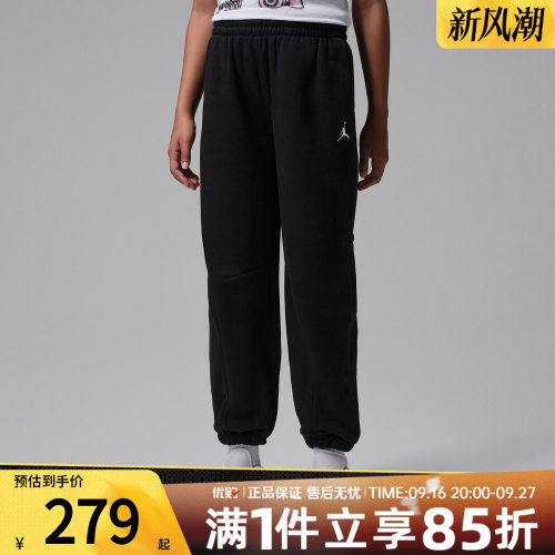 NIKE耐克大童运动休闲长裤JD2642123GS-002