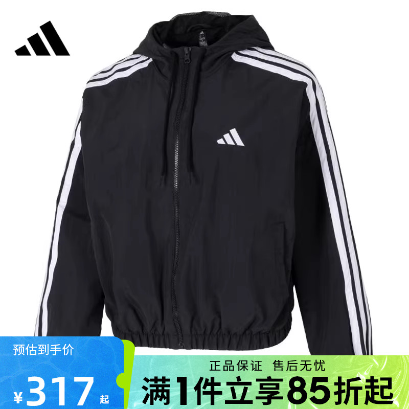 优购adidas阿迪达斯女子W 3S WV WB梭织连帽运动外套JZ2162