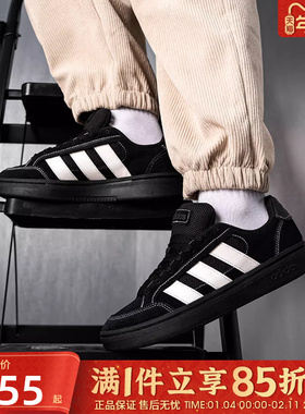 adidas阿迪达斯男女鞋GC ALPHA SK8SPW 运动休闲鞋黑色板鞋JR9819