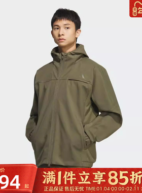 优购adidas阿迪达斯男子运动训练休闲梭织连帽夹克外套KA1305