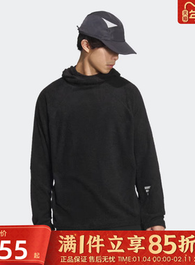 adidas阿迪达斯男子FOS运动休闲抓绒针织连帽套头衫卫衣KR0473