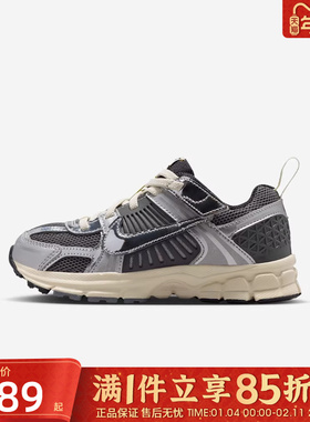 优购NIKE耐克小童鞋VOMERO 5 (PS)运动休闲鞋IM9465-002