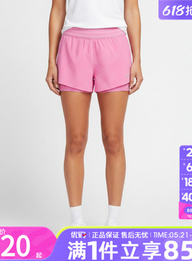优购NIKE耐克女子AS W NK SWIFT DF 运动休闲短裤HJ5377-503
