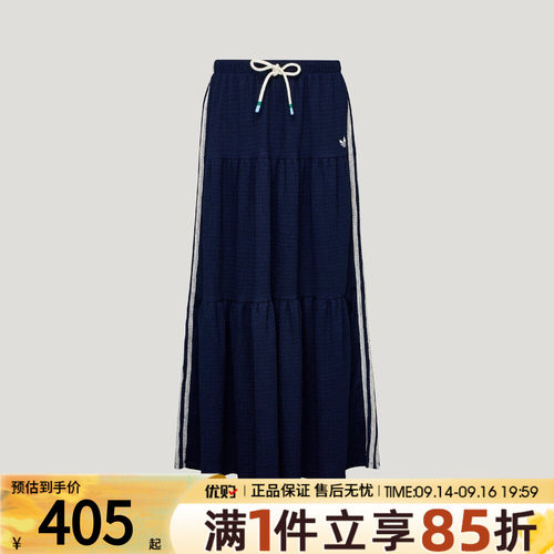 adidas阿迪达斯三叶草女子度假风长裙撞色运动休闲裙半身裙KX0728