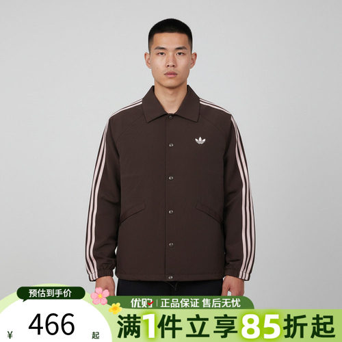优购adidas阿迪达斯三叶草男子上衣运动休闲宽松夹克外套KE3595