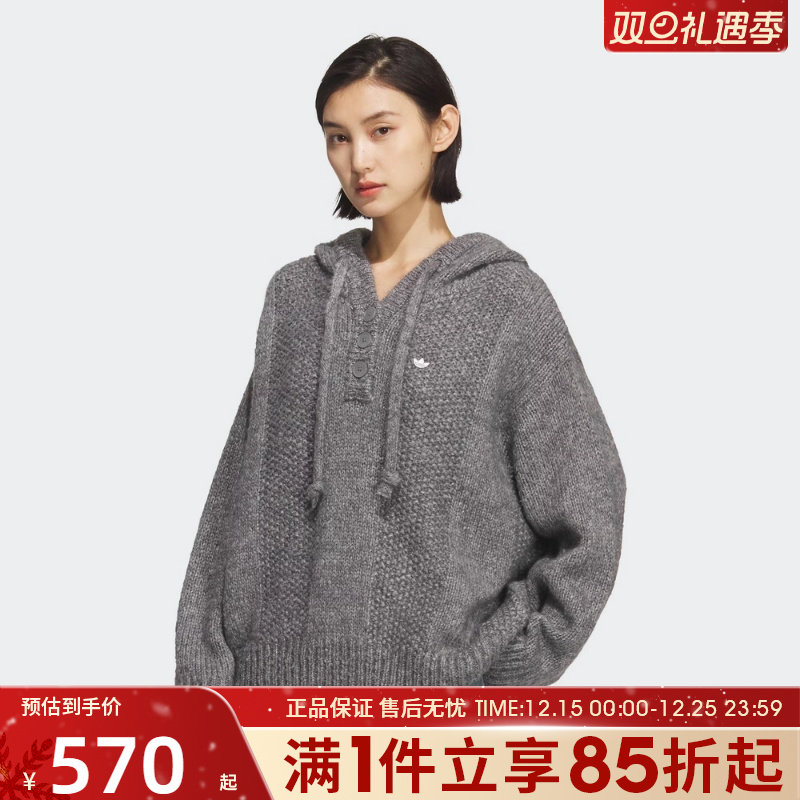 优购adidas阿迪达斯三叶草女款运动休闲宽松毛衣套头衫KS5967
