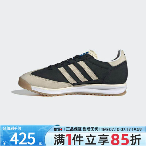 优购adidas阿迪达斯三叶草男女鞋SL 72 RS复古运动休闲鞋JS3994