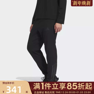 优购adidas阿迪达斯男子三条纹运动休闲裤 KA1301 训练收口梭织长裤