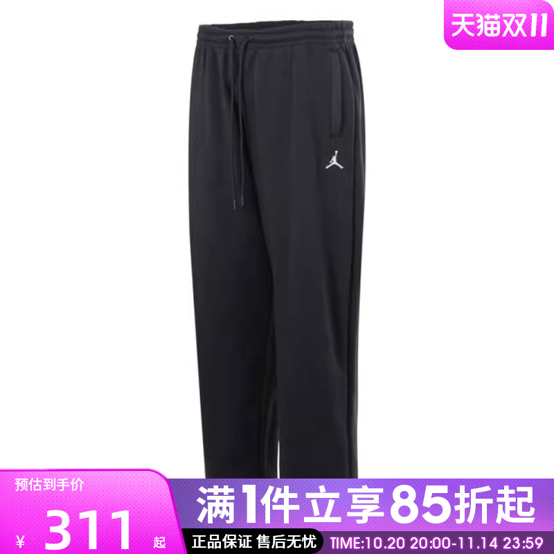 优购NIKE耐克男子AS M J BRK OVS OH PANT运动休闲长裤IB7239-010
