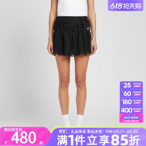 优购adidas阿迪达斯三叶草女子BLK SKIRT运动休闲半身裙KU4761