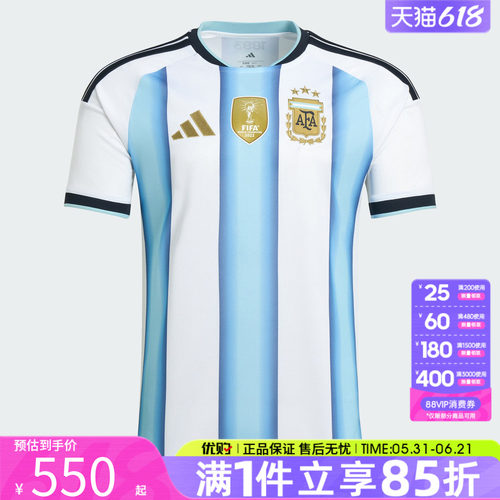 优购adidas阿迪达斯男子运动休闲短袖T恤JM8396