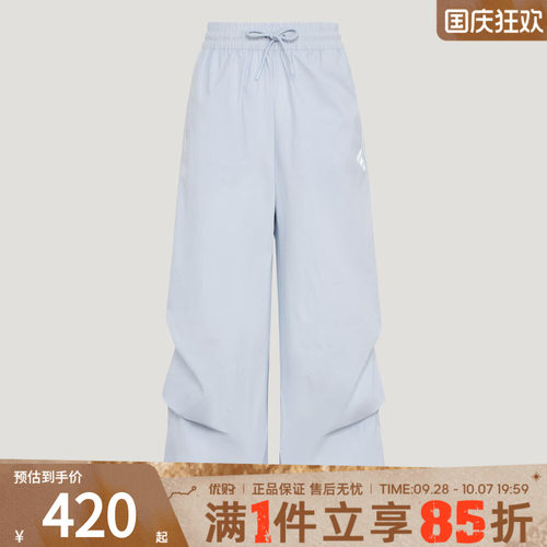 优购adidas阿迪达斯女子运动休闲长裤KW5716