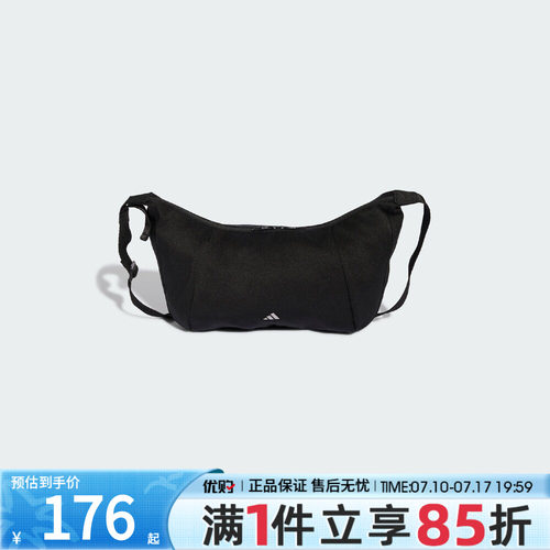 优购adidas阿迪达斯女子SLX S X BODY运动休闲单肩包LF1691