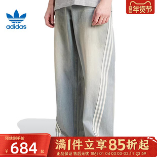 优购adidas阿迪达斯三叶草男子DENIM JEANS牛仔运动长裤JY6292