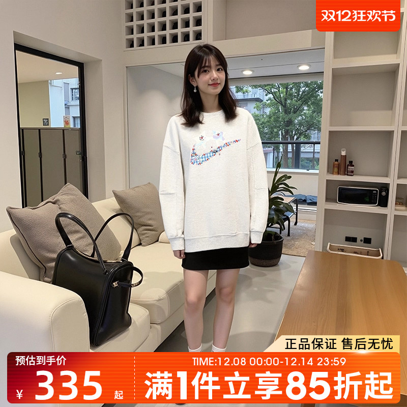 优购NIKE耐克女子运动休闲套头衫卫衣IO0487-141