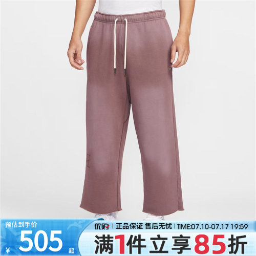 优购NIKE耐克男子运动休闲长裤II3924-502