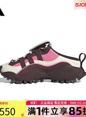 优购adidas阿迪达斯女鞋SEEULATERMULEFOSK运动休闲鞋KJ4043