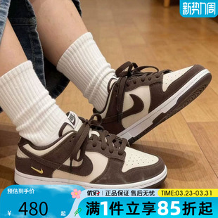 IO4244 优购NIKE耐克女鞋 百搭板鞋 LOW复古运动休闲鞋 102 DUNK