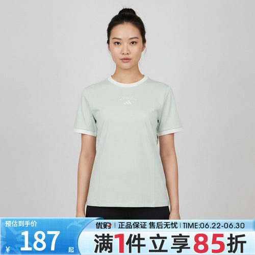 优购adidas阿迪达斯女子FAV SS TEE 4运动休闲短袖T恤KZ1582