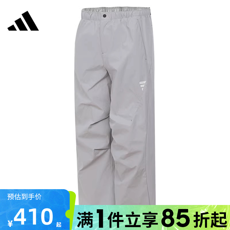 优购adidas阿迪达斯男子FUSTL WV PNT 2运动休闲长裤KB4618