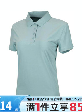 优购NIKE耐克女子DF VCTRY SS POLO运动休闲短袖T恤FQ1575-017