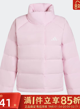 优购adidas阿迪达斯女子运动训练保暖立领羽绒服女款外套KH3976