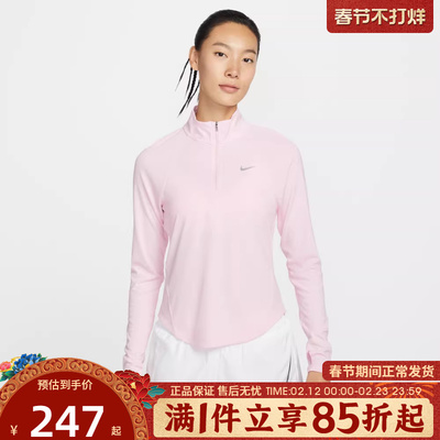 优购NIKE耐克女子运动休闲长袖T恤HV2843-663