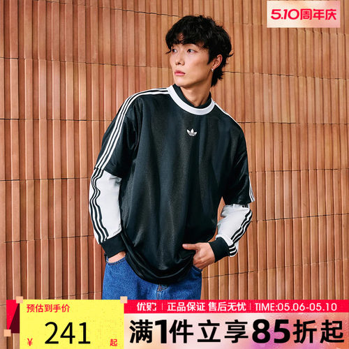 优购adidas阿迪达斯三叶草男子上衣复古运动休闲短袖T恤KD5830