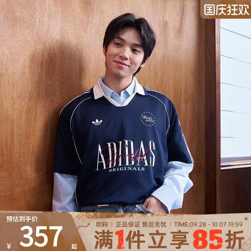 adidas阿迪达斯三叶草男子翻领POLO衫休闲短袖T恤KW5684 KY2192