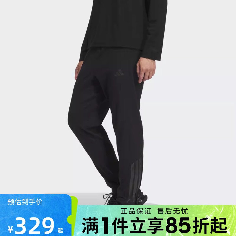 优购adidas阿迪达斯男子运动训练收口梭织长裤KA1301