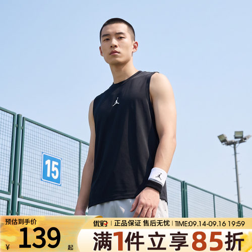 优购NIKE耐克男子运动健身上衣休闲无袖背心T恤IF0890-010