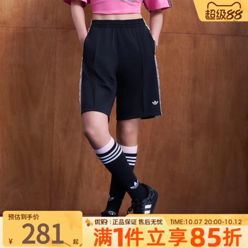 adidas阿迪达斯三叶草女子BLK SHORT通勤运动休闲裤短裤KU4754