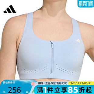 GCA运动健身BRA内衣KB9925 优购adidas阿迪达斯女子EASY FIT
