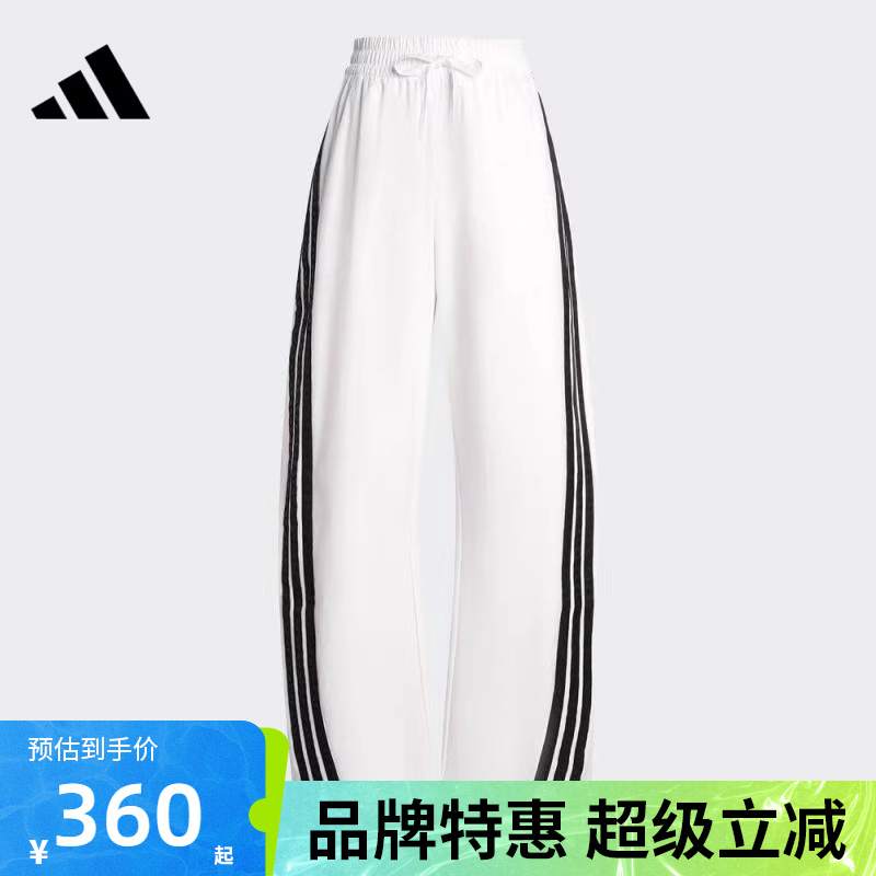 KB5223 XS Źadidasϴ˹ŮS WV BANANA PNT˶гKB5223359.55Ԫ