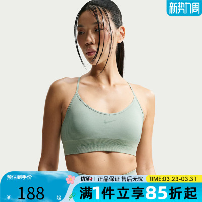 优购NIKE耐克女子AS W NP DF SMLS LS 运动健身BRA内衣IB9844-006