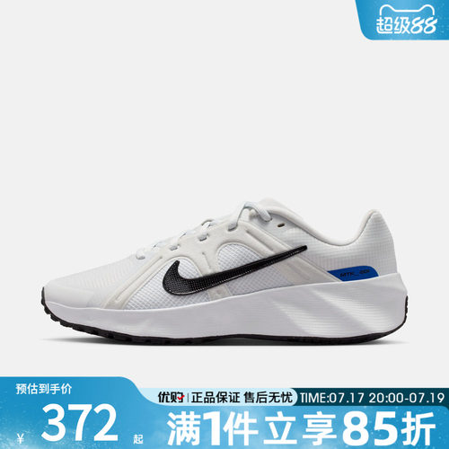 优购NIKE耐克男鞋METRO TEK运动休闲鞋HM9493-011